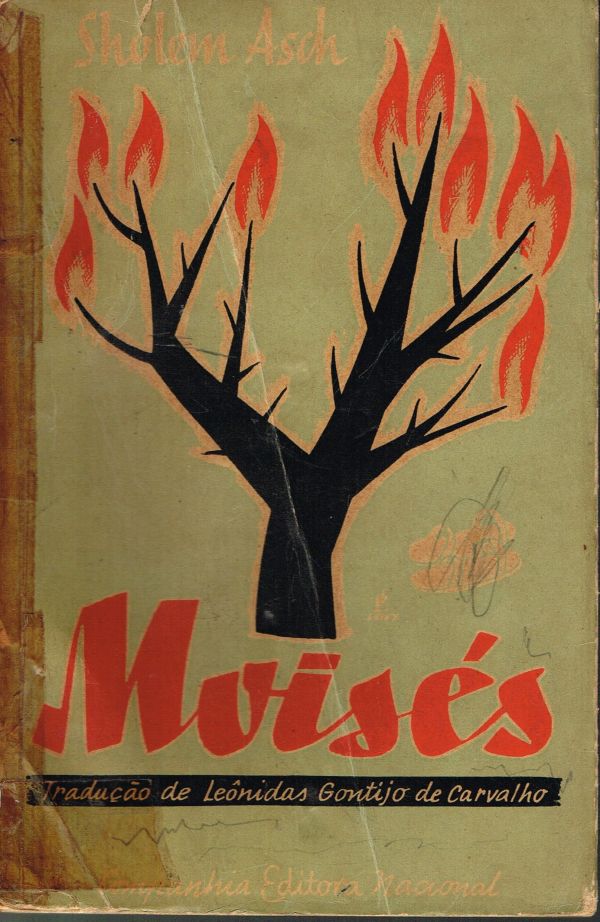 Moisés